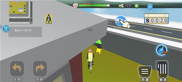 房子装修大师最新版