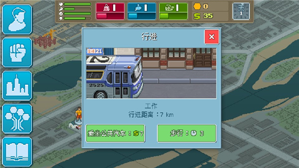 拳击俱乐部手机版中文最新版