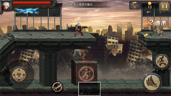 暴击僵尸世界官方正版