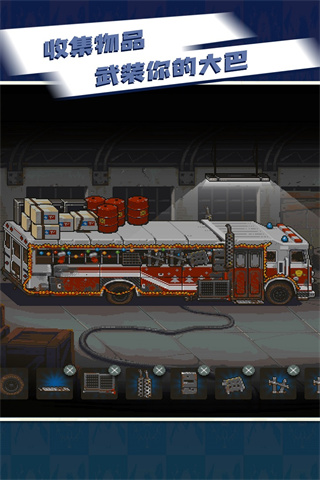 全民僵尸大战国际版2024最新版