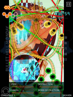 弹幕月曜日汉化破解版