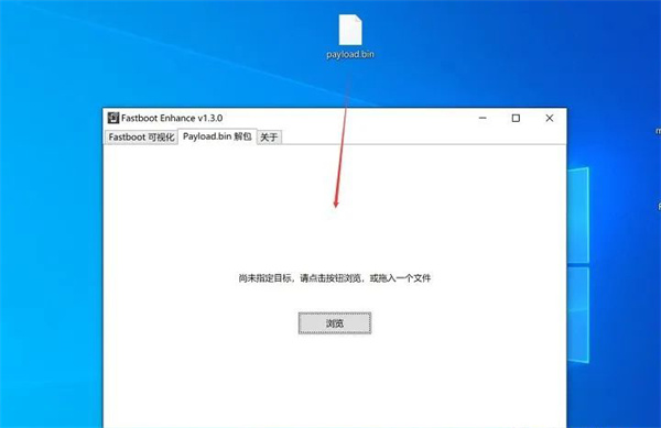 magisk官方中文版app