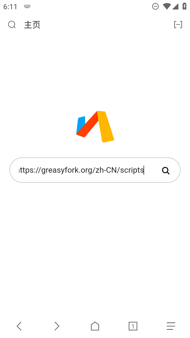 via浏览器官方最新版2024