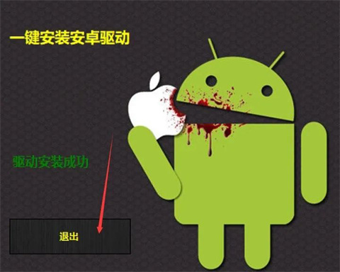 magisk官方中文版app