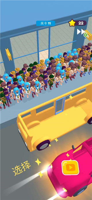 机场安检模拟器中文版