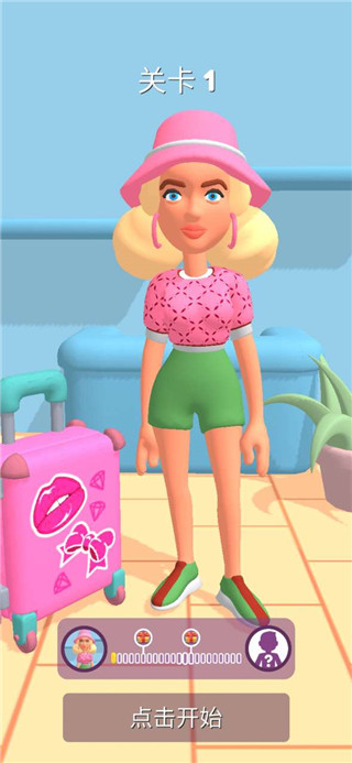 机场安检模拟器中文版