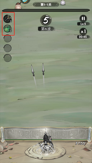 飘渺儒仙九游版