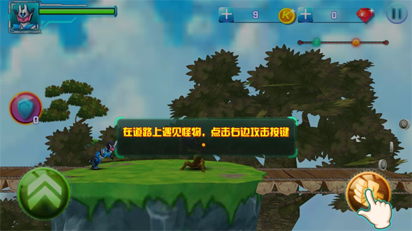 铠甲勇士之拿瓦怒火官方版