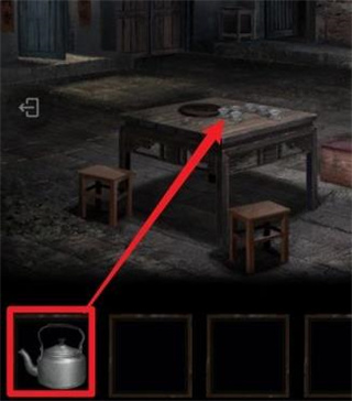 纸嫁衣3鸳鸯债官方正版