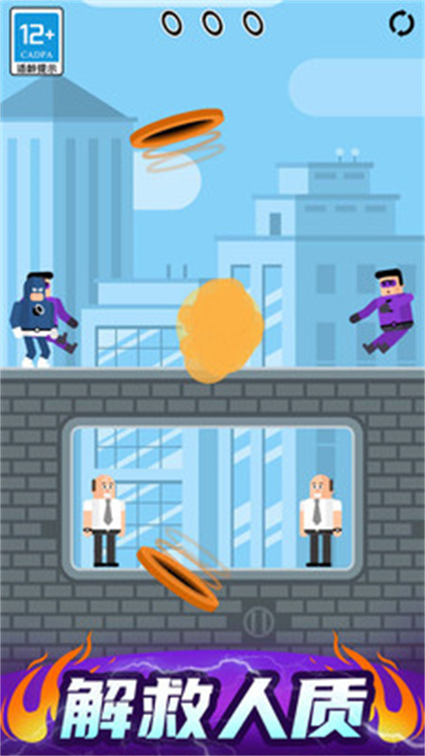 炮击达人单机小游戏