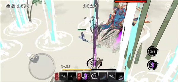 剑来手游最新版