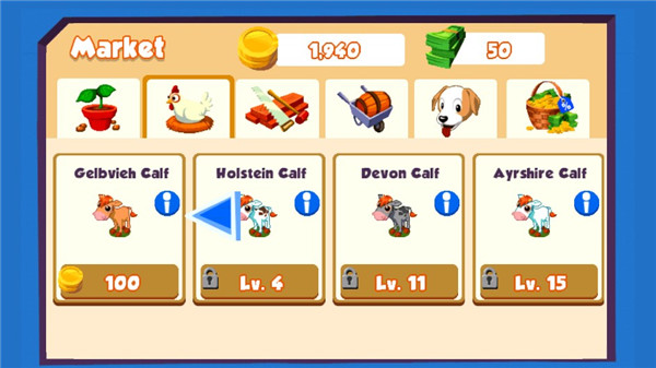 格林庄园3最新版