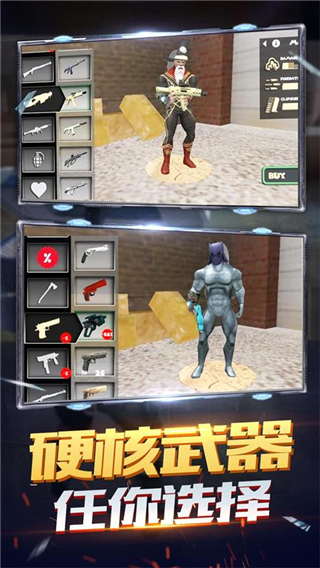 火柴人蜘蛛飞行英雄最新版