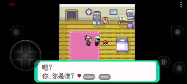 精灵宝可梦绿宝石手机版