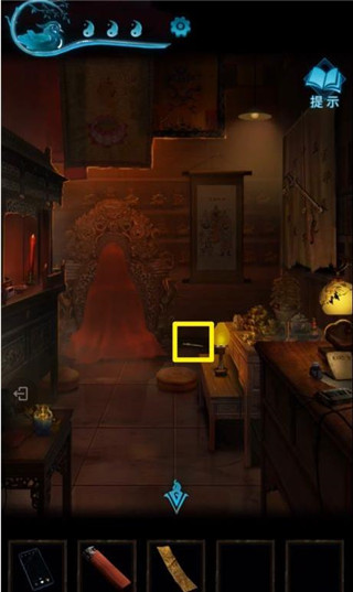 纸嫁衣3鸳鸯债官方正版