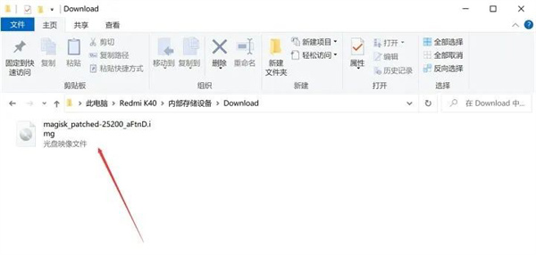 magisk官方中文版app