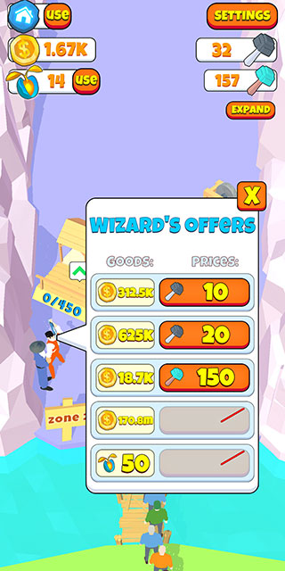 伐木大亨3D版最新版