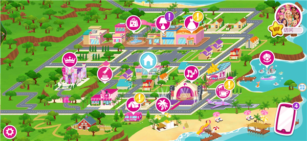 公主浪漫的恋爱生活官方正版