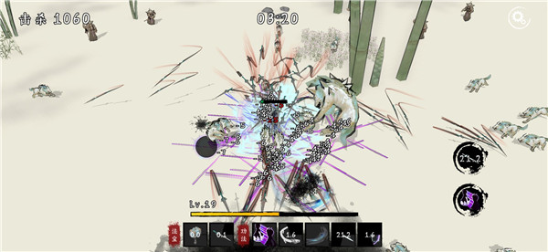 剑来手游最新版