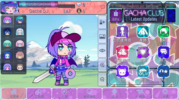 加查意愿官方正版