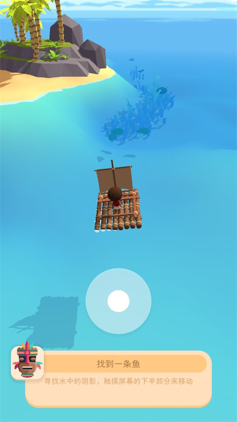 我的钓鱼生活最新版