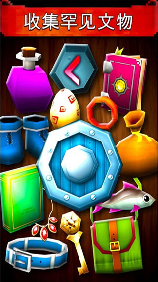 文明矿工游戏官方版