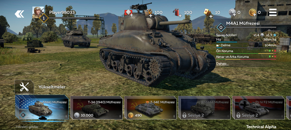 战争雷霆手游国际服