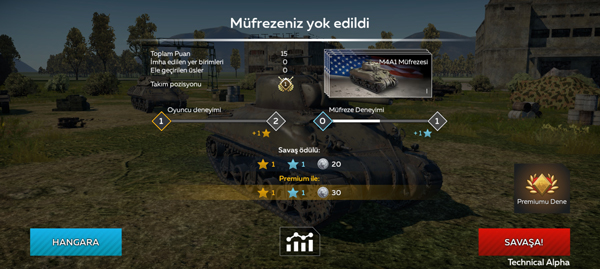 战争雷霆手游国际服