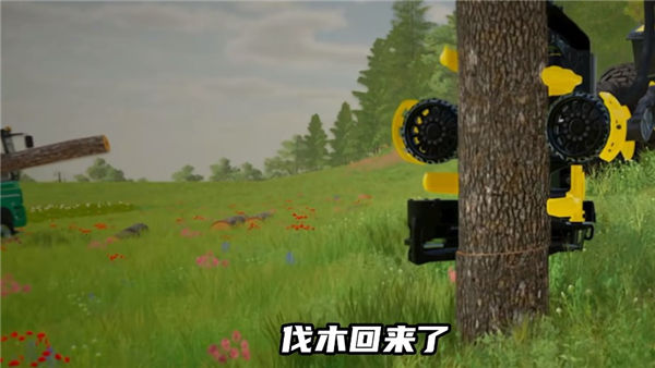 模拟农场2024手机版