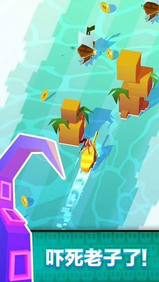 方块海盗王官方版