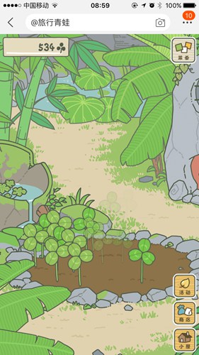 旅行青蛙中国之旅九游版