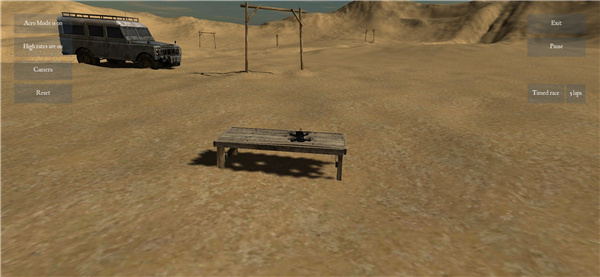 FPV模拟器手机版最新版(Freerider)