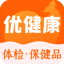 优健康app美年大健康体检报告查询
