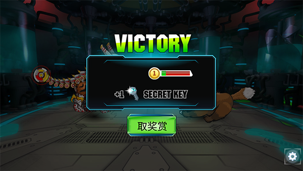 变异动物争霸4官方中文版