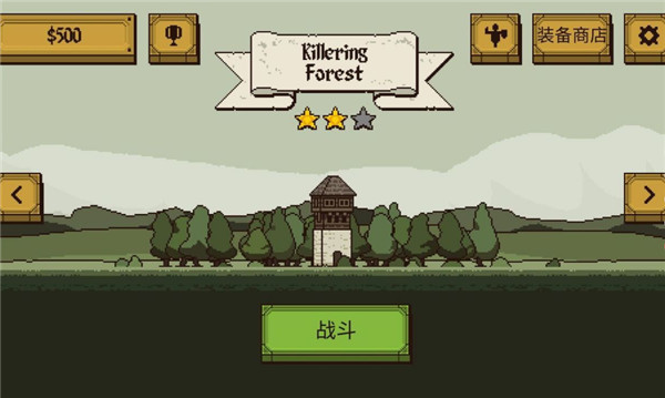 该死的混蛋国际版最新版(Bloody Bastards)