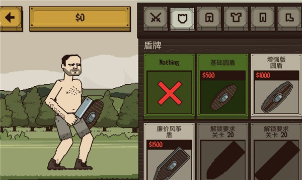 该死的混蛋国际版最新版(Bloody Bastards)