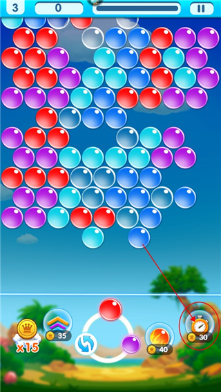 无尽泡泡龙单机版