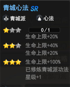 菜鸟小忍者福利版