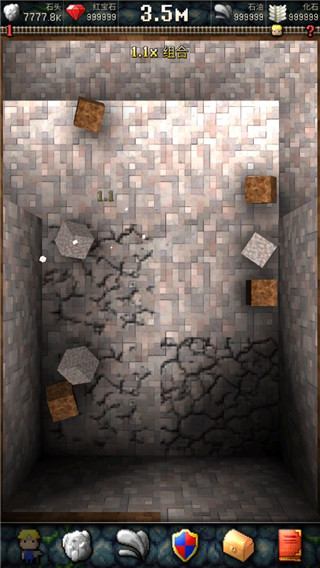 文明矿工游戏官方版