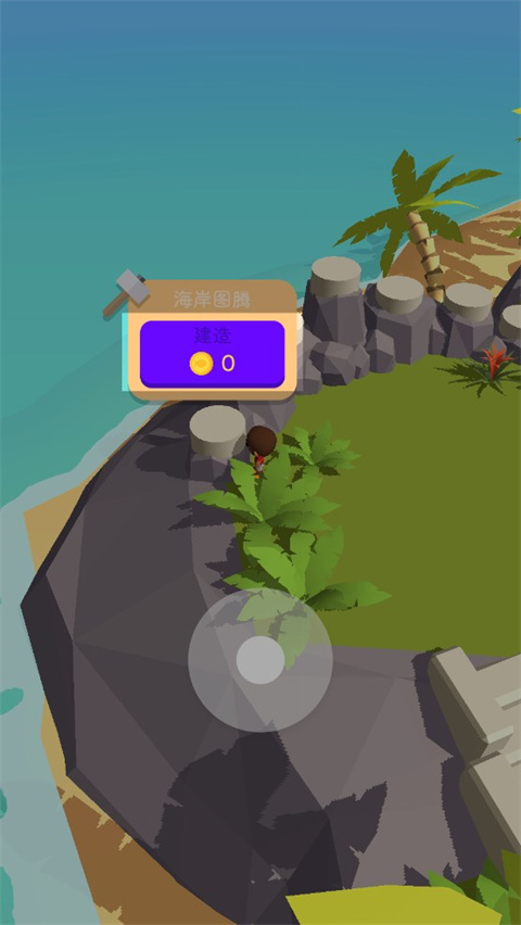 我的钓鱼生活最新版