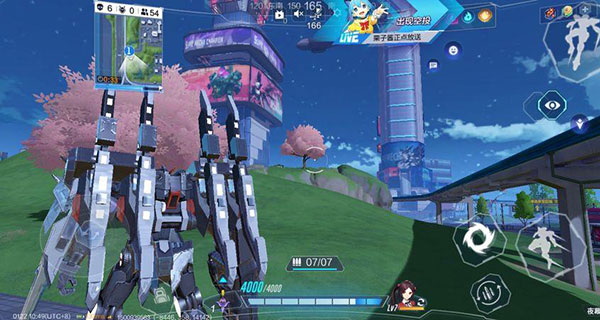 机动都市阿尔法小米版