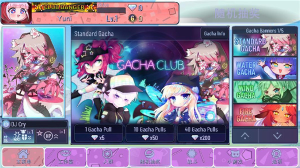 加查意愿官方正版