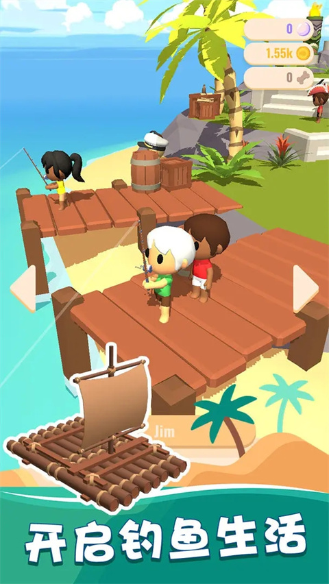 我的钓鱼生活最新版