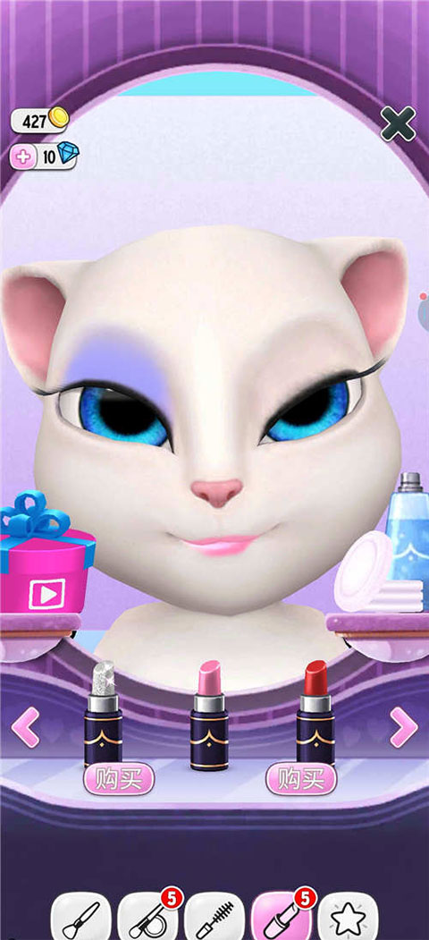 我的安吉拉国服最新版