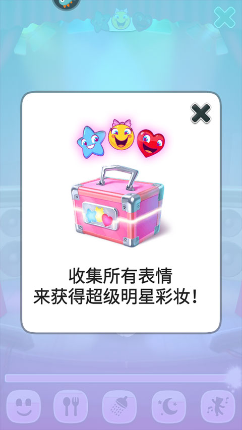 我的安吉拉国服最新版