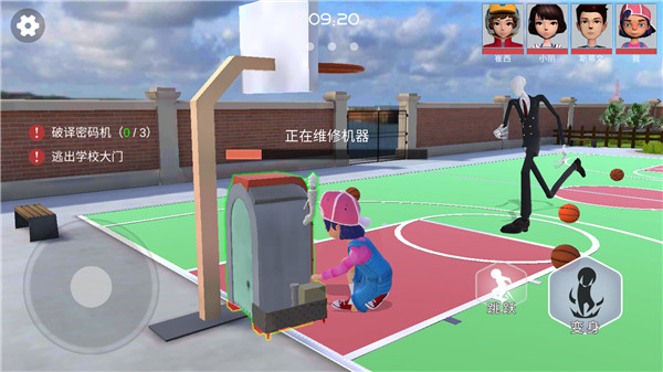 道具之夜躲猫猫官方版