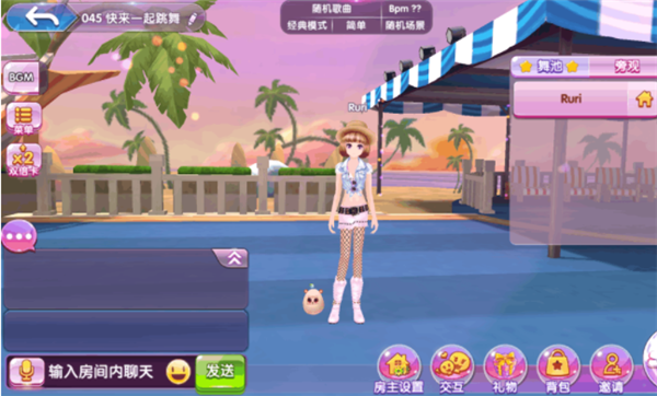 唱舞团小米版下载