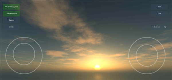 FPV模拟器手机版最新版(Freerider)