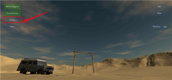 FPV模拟器手机版最新版(Freerider)