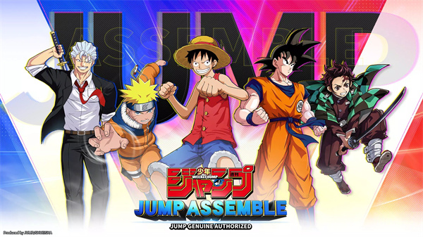 JUMP Assemble官方正版